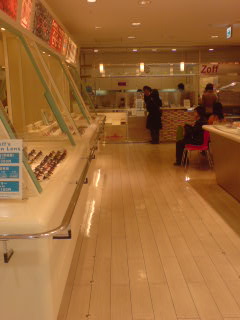 070303_1815~01.jpg